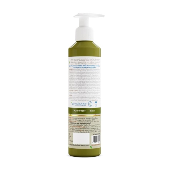 Mamaearth Kerala Thaali Conditioner 250 Millilitre with Hibiscus