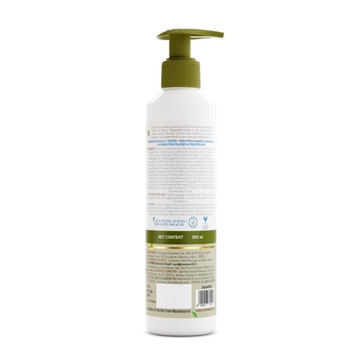 Mamaearth Kerala Thaali Shampoo with Hibiscus, Shikakai, Amla, Flax