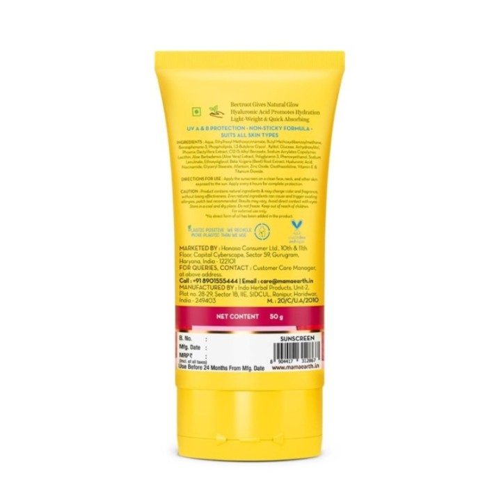 Mamaearth Beetroot Hydraful Sunscreen with Hyaluronic Acid SPF