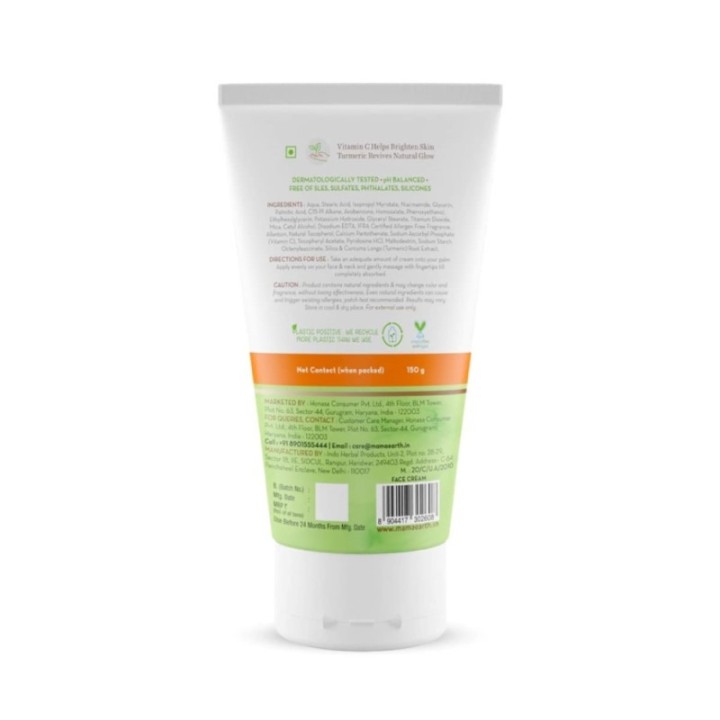Mamaearth Vitamin C Daily Glow Face Cream with Vitamin C & Turmeric