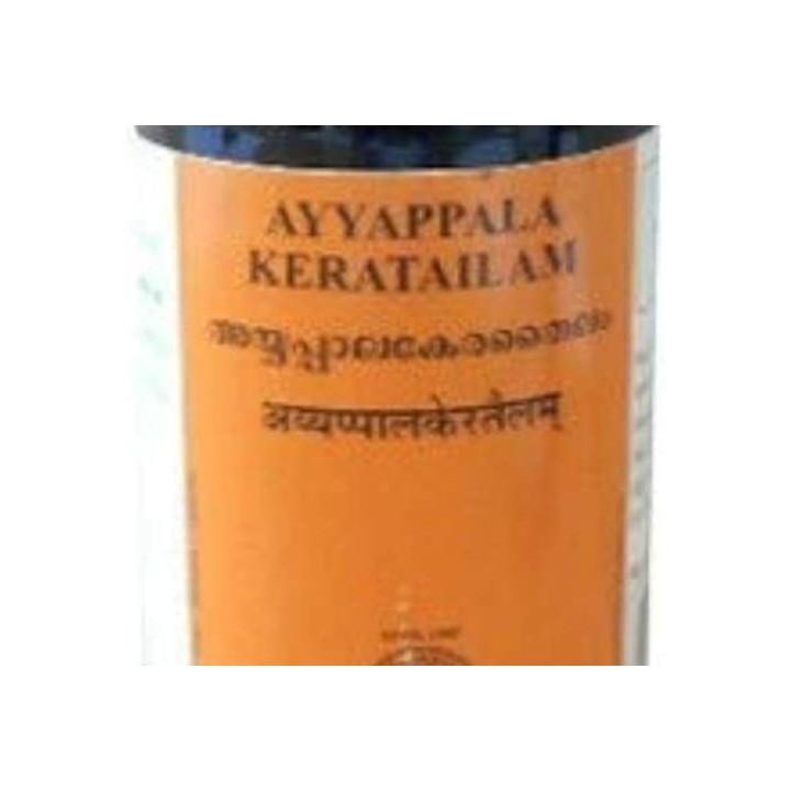Mamaearth Rice Dewy Bright Face Pack Gel Cream Mask (200g)