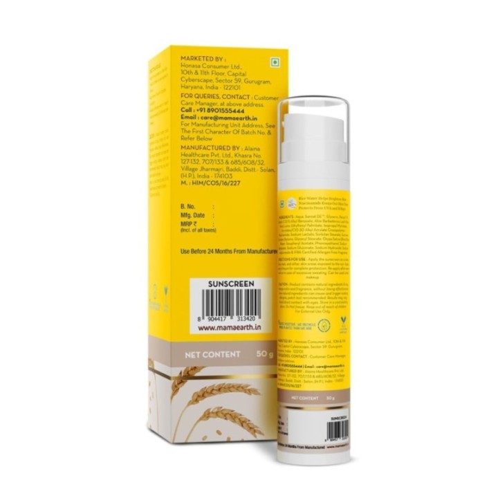 Mamaearth Rice Water Dewy Sunscreen with SPF 50 & PA++++ Uva & Uvb