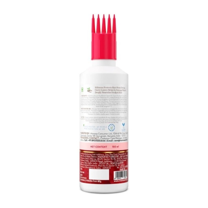 Mamaearth Hibiscus Damage Repair Hair Oil with Hibiscus & Curry
