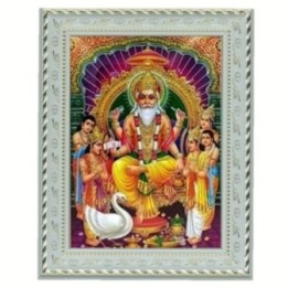 Satvik Lord Vishwakarma (Brahma) Designer White Photo Frame