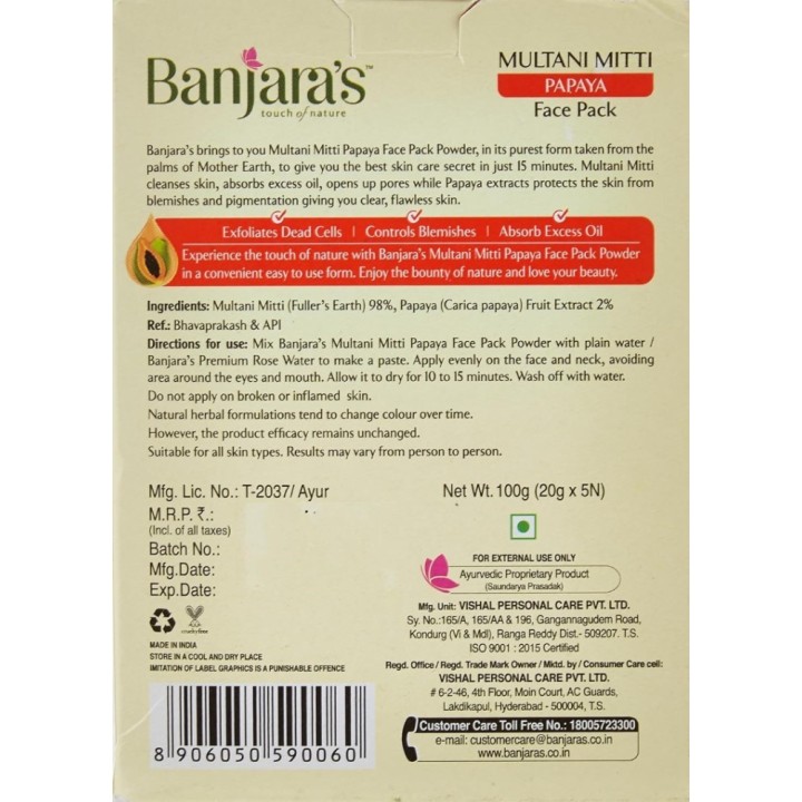 Banjara's Multani Mitti + Papaya Face Pack Powder 100 G