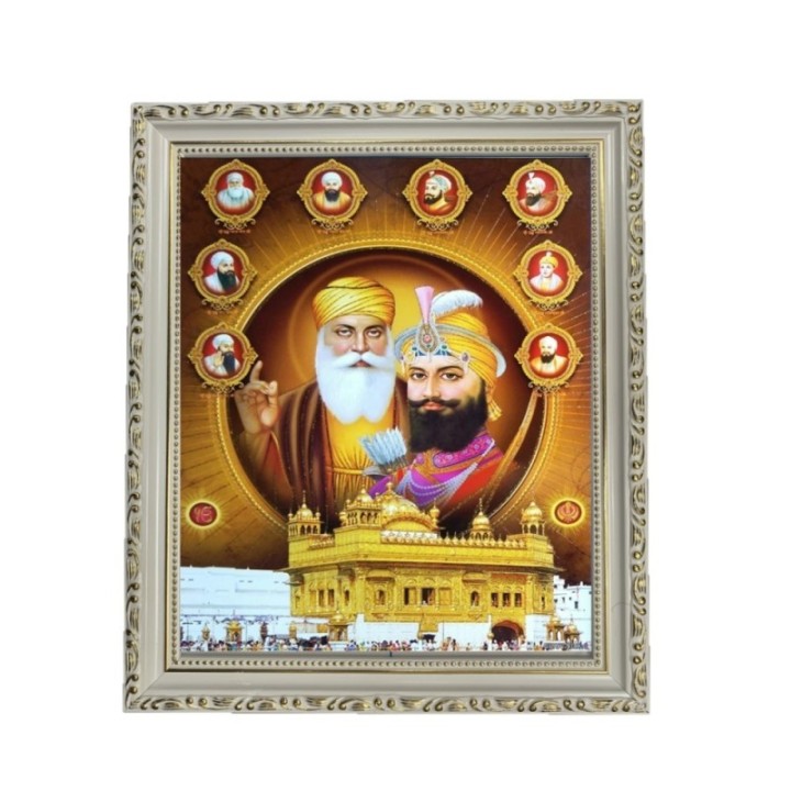 Satvik Wahe Guruji, Shri Gurunanak Ji Designer White Photo Frame