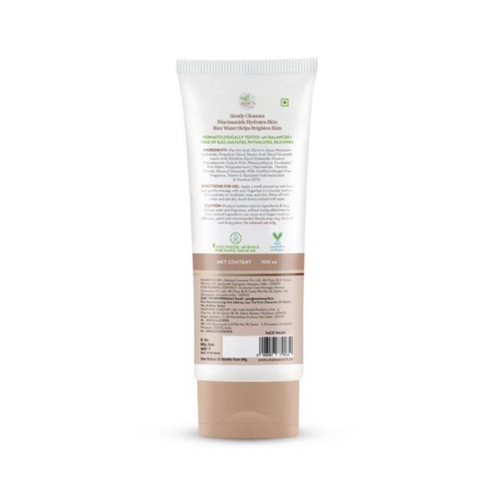 Mamaearth Rice Face Wash with Rice Water & Niacinamide for Glass Skin