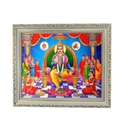 Satvik Lord Chitragupta Designer White Photo Frame for Pooja, Prayer