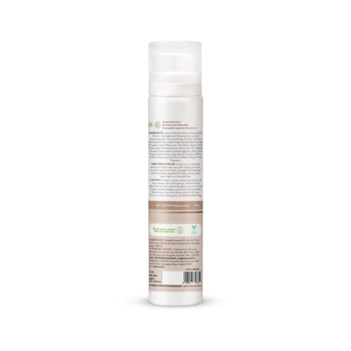 Mamaearth Rice Night Cream, for Clear Skin with Rice Water