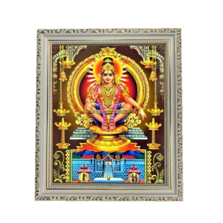 Satvik Lord Ayyappa Swamy, Lord Ayyappan Designer White Photo Frame