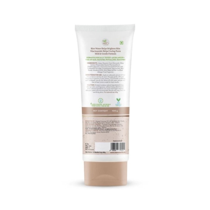 Mamaearth Rice Face Scrub for Glowing Skin, with Rice Water