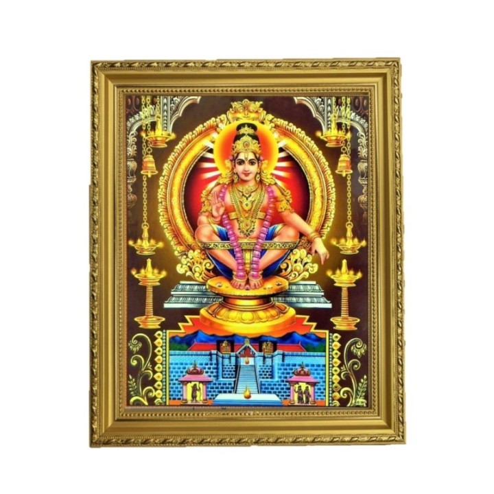 Satvik Lord Ayyappa Swamy, Lord Ayyappan Designer Golden Photo Frame