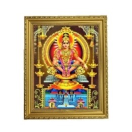 Satvik Lord Ayyappa Swamy, Lord Ayyappan Designer Golden Photo Frame
