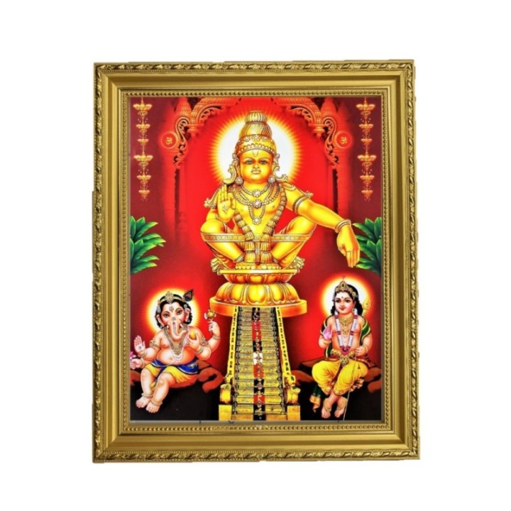 Satvik Lord Ayyappa Swamy, Lord Ayyappan Designer Golden Photo Frame