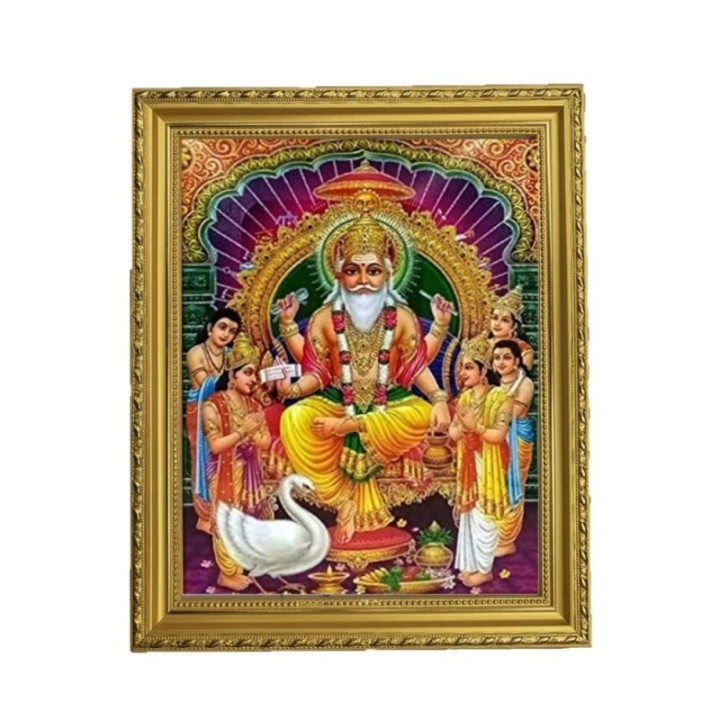 Satvik Lord Vishwakarma (Brahma) Designer Golden Photo Frame