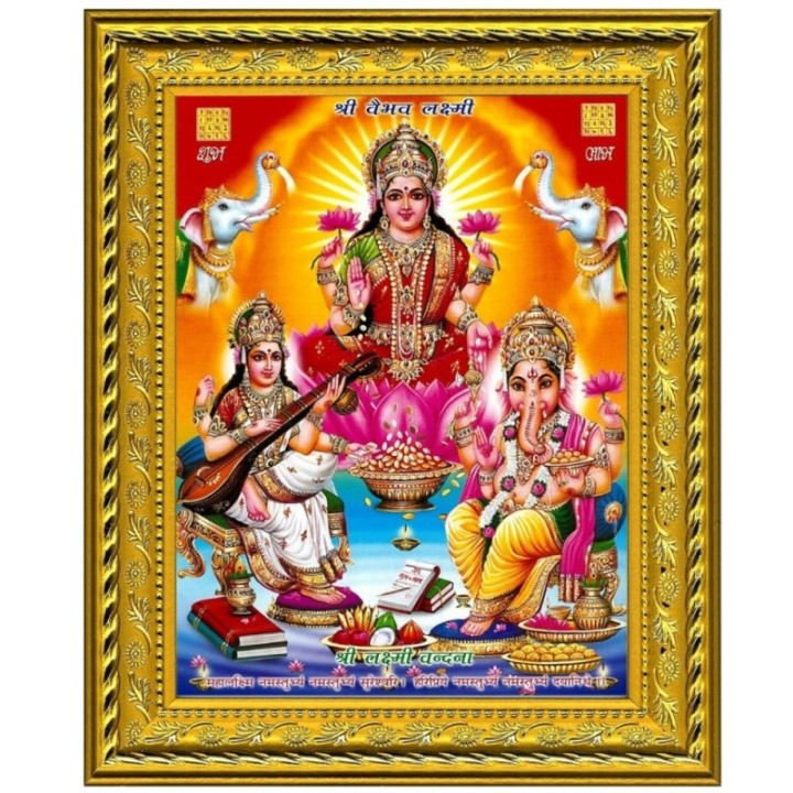 Goddess Maha Lakshmi, Ma Saraswati and Lord Ganesha Designer Golden