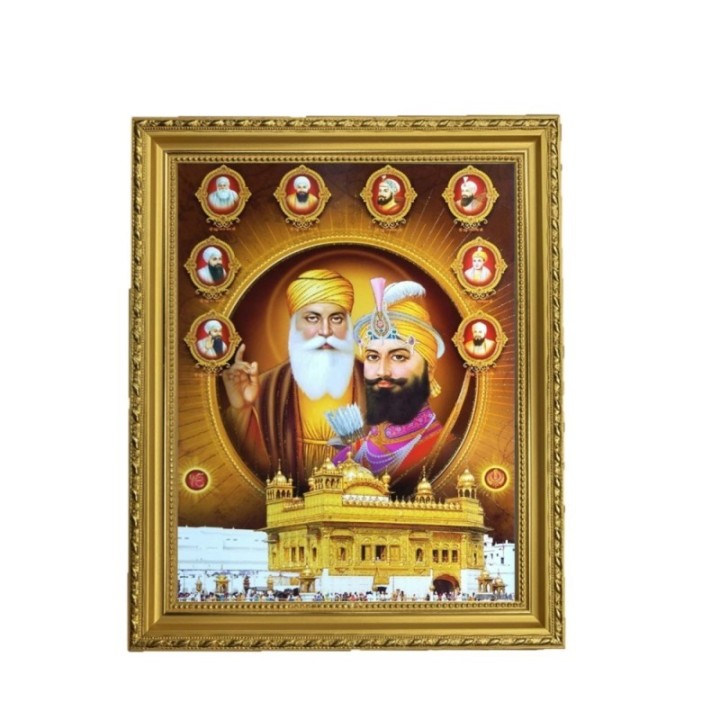 Satvik Wahe Guruji, Shri Gurunanak Ji Designer Golden Photo Frame