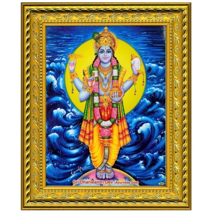 Satvik Sri Dhanvantri Dev, God of Health and Ayurveda Designer Golden