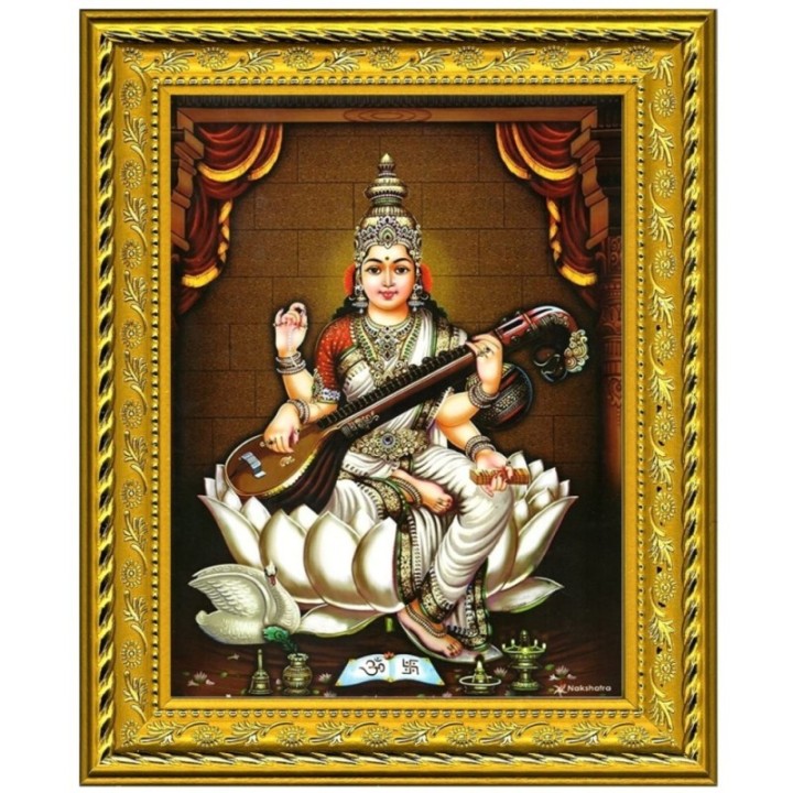 Satvik Goddess Saraswati, Designer Golden Photo Frame (1) for Pooja