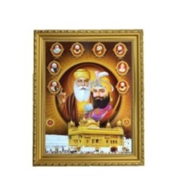 Satvik Wahe Guruji, Shri Gurunanak Ji Designer Golden Photo Frame