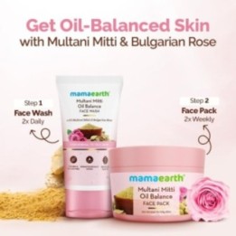 Mamaearth Vitamin C Daily Glow Skin Illumination Face Cream (80g)