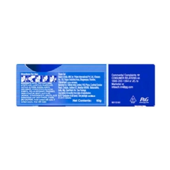 Gillette Sensitive Pre Shave Gel Tube 60 G