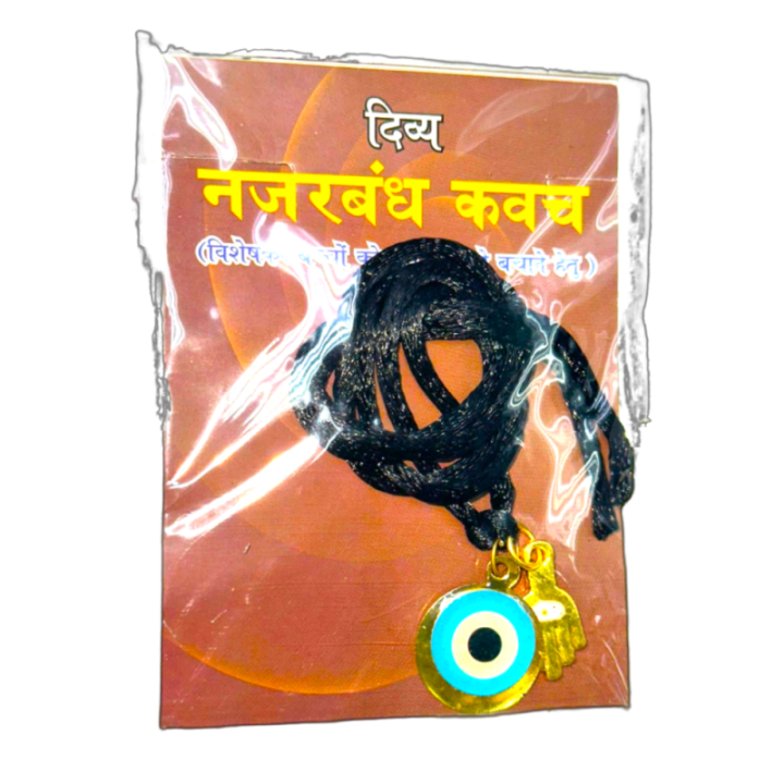 Nazar Raksha Kavach for Kids(evil Eye