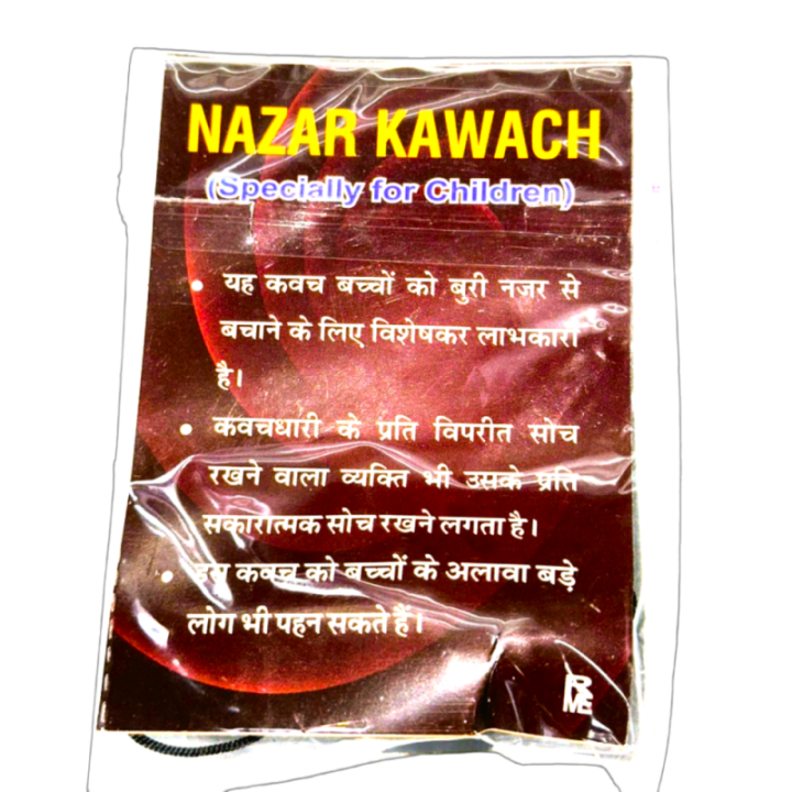 Nazar Raksha Kavach for Kids(evil Eye