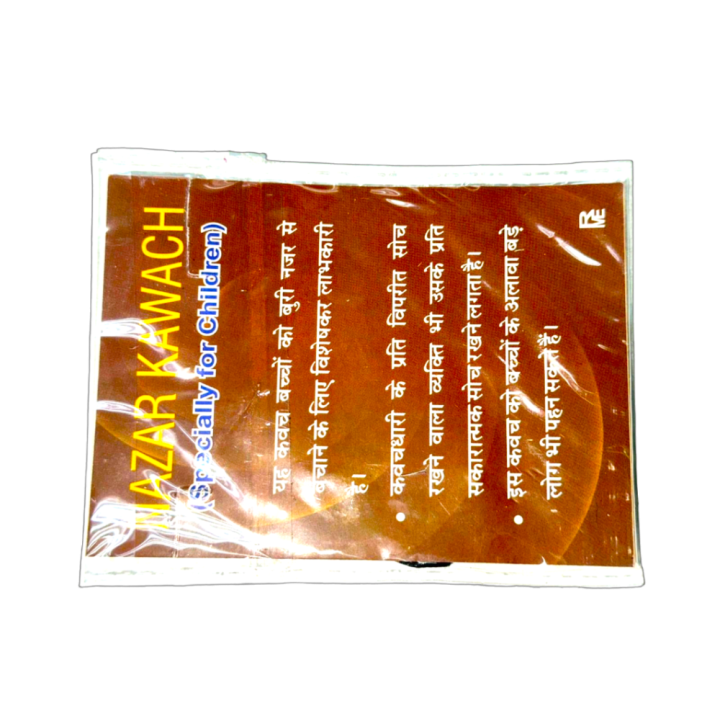 Nazar Raksha Kavach for Kids(evil Eye