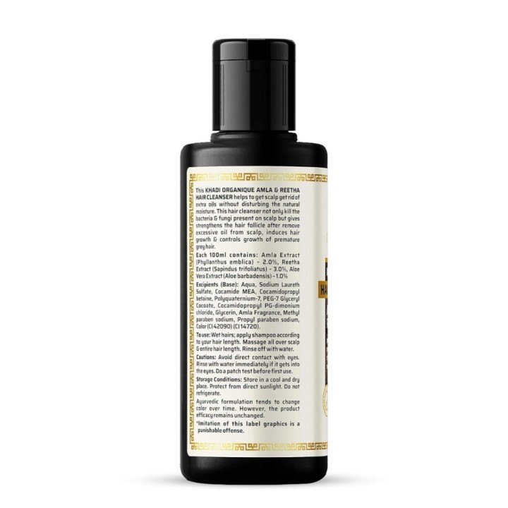 Khadi Organique Amla & Reetha Hair Cleanser 210 Ml
