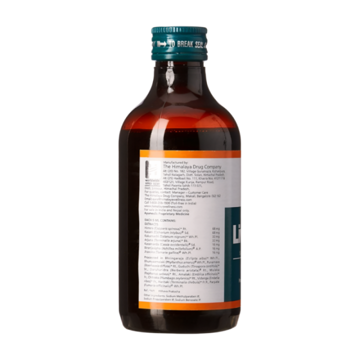 Himalaya Liv.52 Ds Syrup, (Double Strength) Protects the Liver