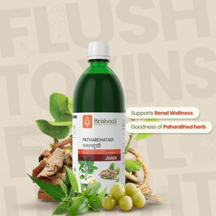 Krishna's Herbal & Ayurveda Patharchatadi Juice- Dissolve or Break