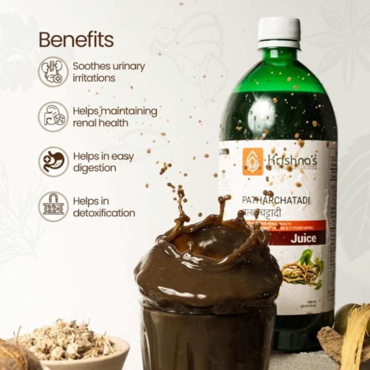 Krishna's Herbal & Ayurveda Patharchatadi Juice- Dissolve or Break
