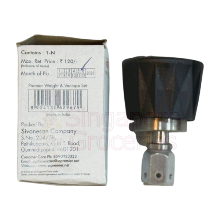 Premier Cooker Safety Valve for Popular Supreme Ultimate Regular