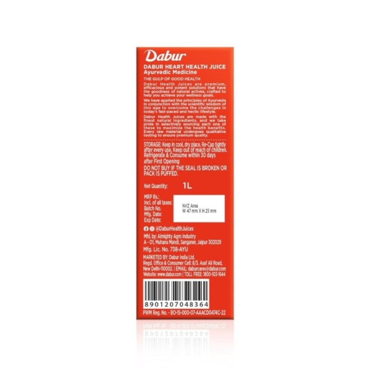 Dabur Heart Health Juice - Ayurvedic Cardiac Care Juice Enriched
