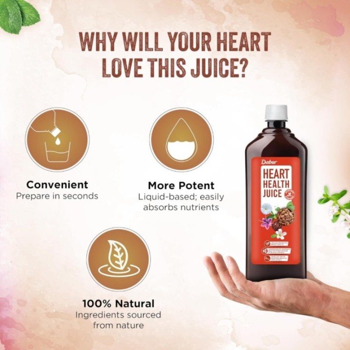 Dabur Heart Health Juice - Ayurvedic Cardiac Care Juice Enriched