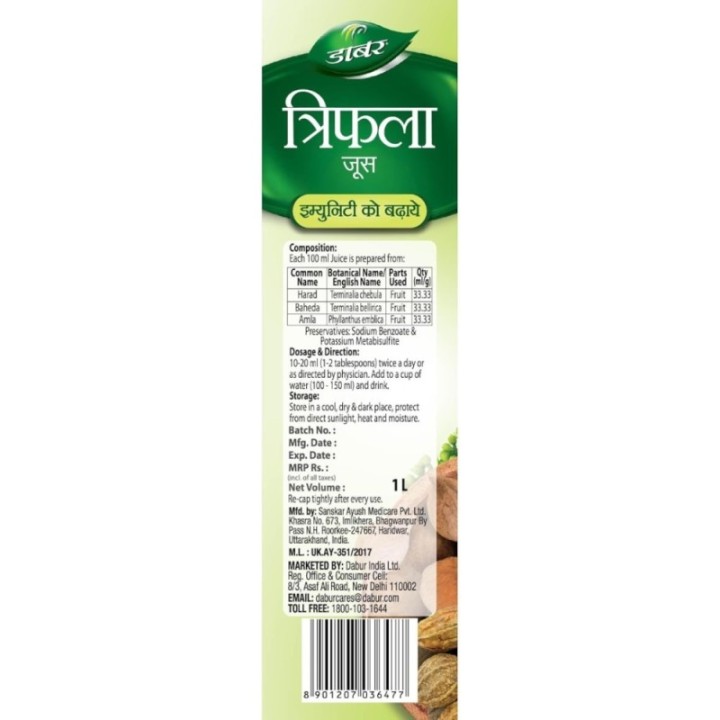Dabur Triphala Juice - 100% Ayurvedic Formulation Improves Gut Health
