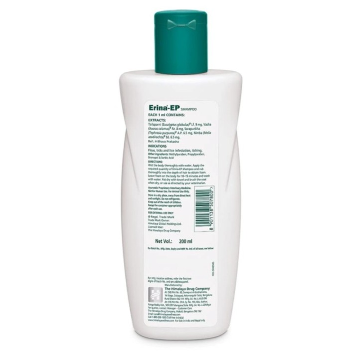 Himalaya Erina-Ep Shampoo Tick & Flea Control for Dogs & Cats