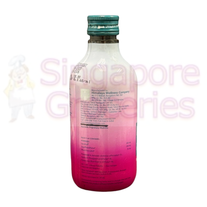 Himalaya Himcocid-Sf - Botte of Suspension (Mint) 200 Ml
