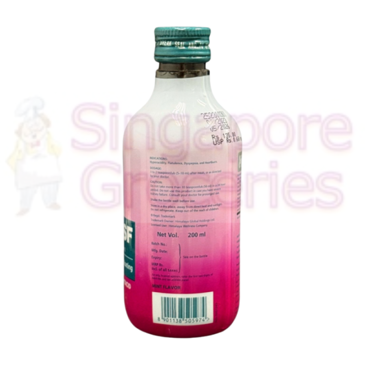 Himalaya Himcocid-Sf - Botte of Suspension (Mint) 200 Ml