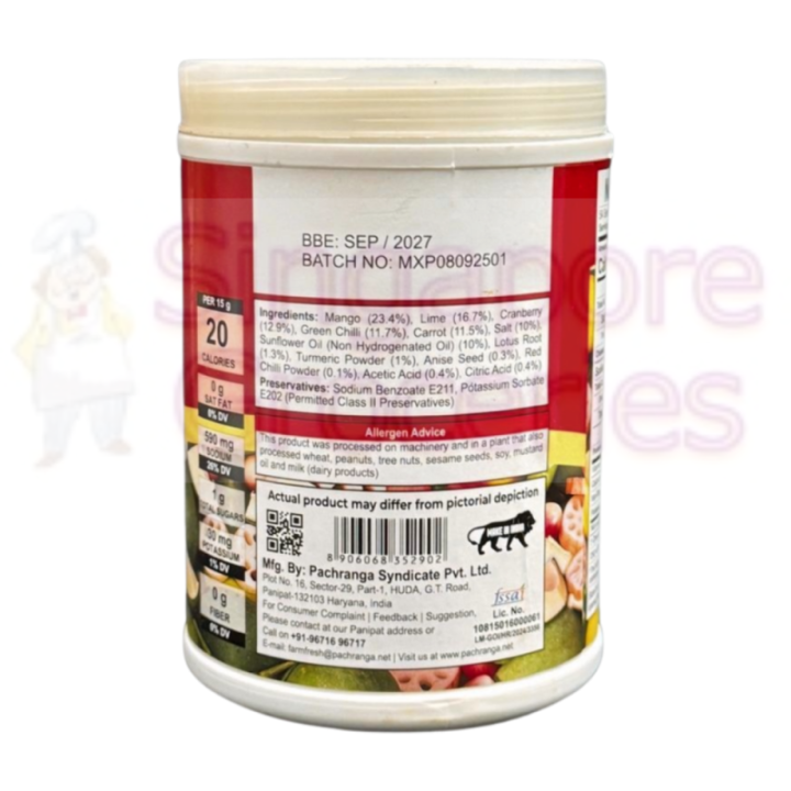 Achar Pachranga Mixed Pickle: Pachranga International Inc. Mixed