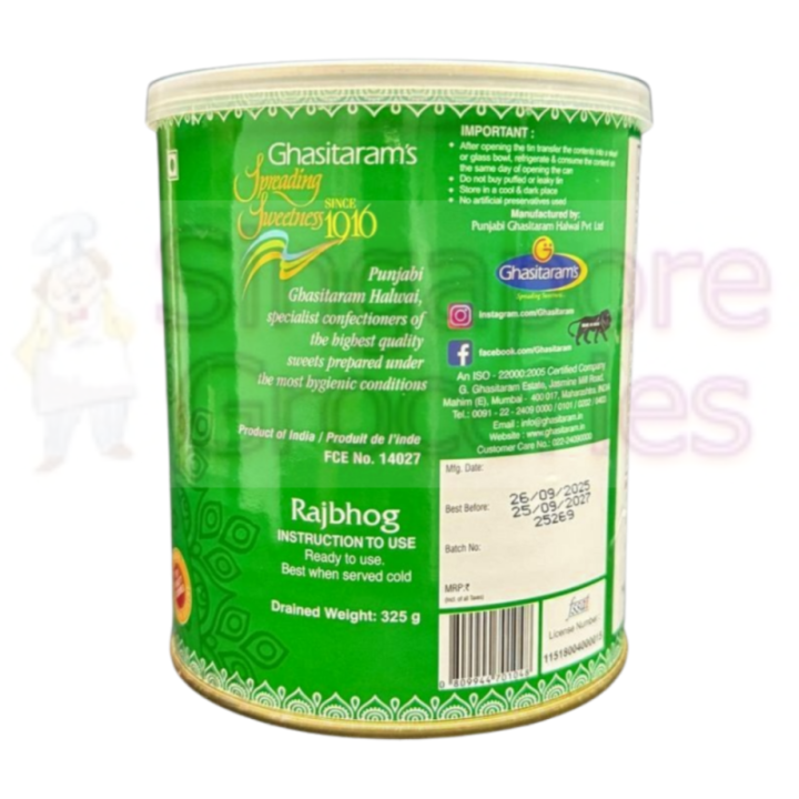 Ghasitaram's Raj Bhog Authentic Indian Sweet Dish Pack of Perfect