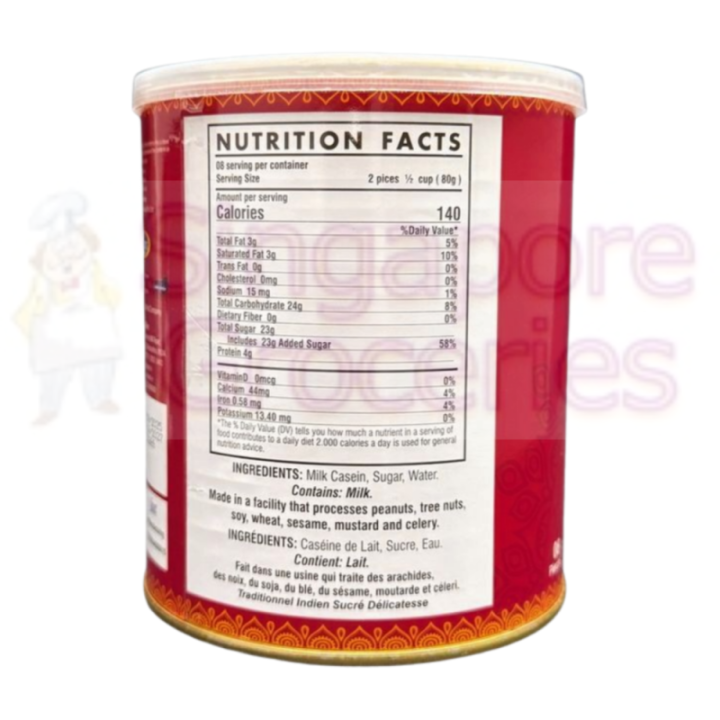Ghasitaram's Rasamalai Patty Authentic Indian Sweet Dish Pack