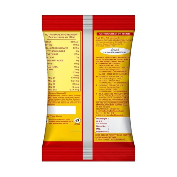 Bambino Vermicelli Roasted, / (Weight May Vary) 200g