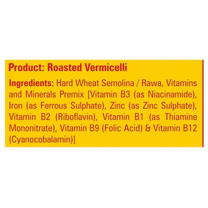 Bambino Vermicelli Roasted, / (Weight May Vary) 200g