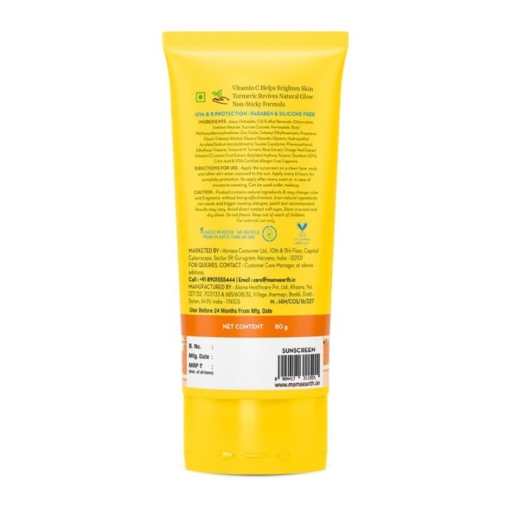 Mamaearth Vitamin C Daily Glow Sunscreen with Vitamin C & Turmeric
