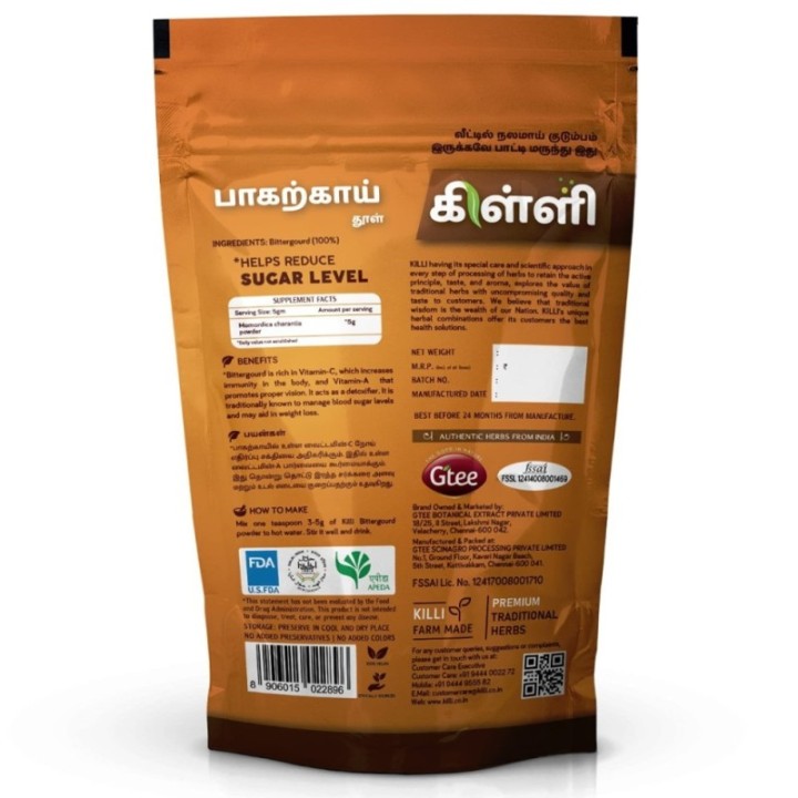 Killi Bitter Gourd Karela Powder 100g