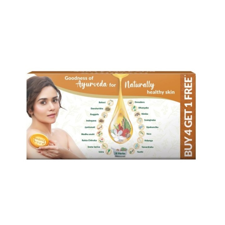 Medimix Ayurvedic Sandal Glycerine Soap with Eladi Oil, (4+1 Offer