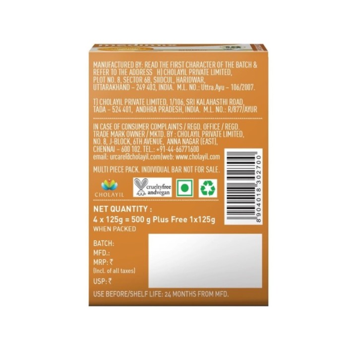 Medimix Ayurvedic Sandal Glycerine Soap with Eladi Oil, (4+1 Offer