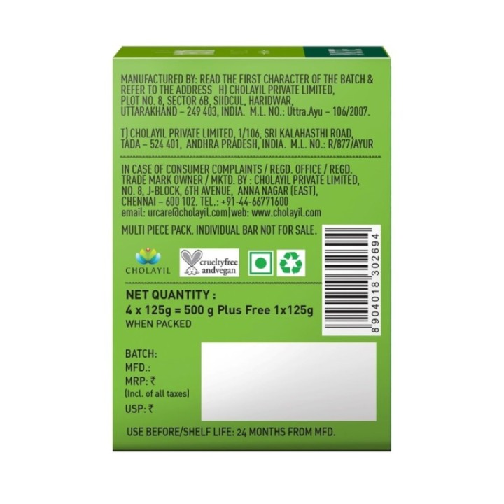 Medimix Ayurvedic Natural Glycerine Bathing Soap with Lakshadi Oil